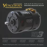 215 3 Brushless Motor (Sensor Type) 21.5T [YM-3BL0]
