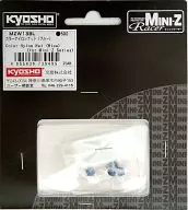 Color Nylon Nut (Blue) Minutes Racer Compatible Option Parts [MZW13BL]
