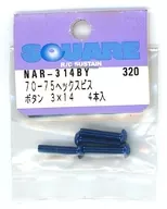 3 x 14 Hex Button Screw (Blue) [NAR-314BY]