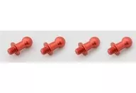 ジュラルミンφ4.8ピロボール 4個 L=6mm×N=3mm(レッド) [WP-0117]