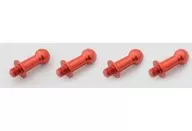 ジュラルミンφ4.8ピロボール 4個 L=8mm×N=3mm(レッド) [WP-0120]