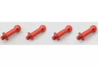 ジュラルミンφ4.8ピロボール 4個 L=10mm×N=3mm(レッド) [WP-0123]