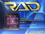 ハイエンド・ブラシレスESC RAD(パープル)