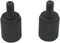 ネジ付ウェイト マットブラック 4.1g 2個入 [TRN-41BK]