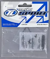 Screw Set [LOSB1524]