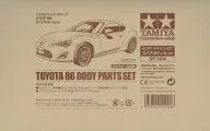 1/10 SP.1494 Toyota 86備件SET[51494]