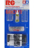 SP520 C. V. A. Damper Short (II) "RC Spare Parts Series" [50520]