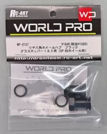 グラスホッパーI＆II用リヤ六角ホイールハブ ブラック(OP-86ホイール用) [WP-0157]