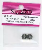 MRT轴承840(外径8 mm×内径4 mm×厚3 mm)2个装[BG-8402]