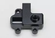 Front Lower Arm Shaft Holder (Right) [MD-008FR]