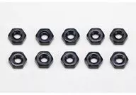 M2.5 Flat Nuts (10 pcs) [ZC-N25P]