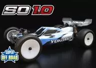 Super Offroad SO 1.0 Assembly Kit [SOR-010]