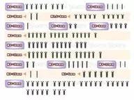 64鈦製螺絲SET(UFO頭部/XRAY XB2D 2023用/121 pcs)[TSSU-XB2D23]