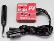 Performer V4 Steering Gyro (para 2/3ch, Red) [DPP-302V4RB]