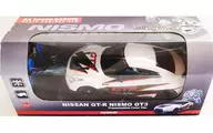 1/16 NISSAN GT-R NISMO GT3 Presentation Color Ver. (White x Black) "KYOSHO Mini Car KUJI 2nd" Last Treasure Award 2.4 GHz Specification