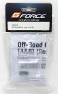 Off-Road Front wing (A & B) [GOP128]
