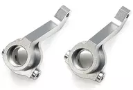 BB 01 Arco del respaldo delantero de aluminio 2 "Opciones de salto No. 2069" [22069]