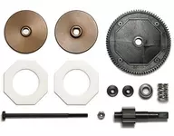 BB 01 Slipper Clutch Set "Hop-Up Options No. 2071" [22071]