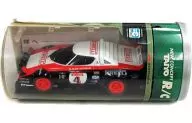 1/32 Lancia Stratos Pirelli CAMPAGNOLO #4 (Black x White x Red) "Radikan" 27 MHz Specification [A138]