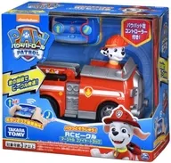 I'M SO HAPPY! RC Vehicle Marshall Fire Truck "Pau Patrol" 2.4 ghz specification