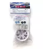 FX SPORT Wheel HARD TYPE [deep face] offset 7 White 2 Pack [TDW-0715WH]