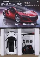 HONDA NSX(ホワイト) 27MHz仕様 [AHR3099]