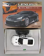 BMW Z4 GT3(ブラック) 2.4GHz仕様 [AHR4002]