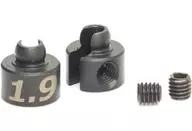 Stabilizer Stopper 1.9 mm (IF15-2) [G189]