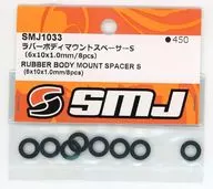 Rubber Body Mount Spacer S (6 x 10 x 1.0mm/8pcs) [SMJ1033]