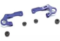 Aluminum Upper Arm Set (MR-03) [MZW415B]