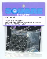 Juego de cojinetes (para Tamiya Hornet / Grasshopper / CW 01) [SHT 600]