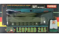 1/48 Pocket Armour R/C Leopard 2A5 (verde oscuro) "Radio Control Mini AFV Series" 35 MHz Specification [69940]