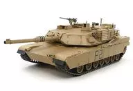 Radio Control 1/16 America M1A2 Abrams Tank Full Operation Set "RC Tank Series" with Propo 2.4 ghz Specification Assembly Kit [56040]