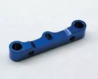 Aluminum SP Front Suspension Holder D (ZX-5) [LAW31]