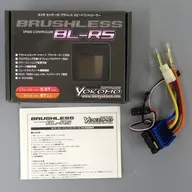 スピードコントローラー [BL-RS]