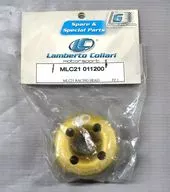 Engine Head LC21 [LC21-011200]