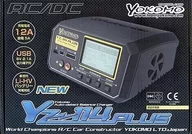 YOKOMO Balancer Integrated Charger YZ 114 PLUS [YZ 114 PLUSN]