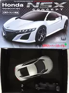 Honda NSXコンンセプト2013(银色)27 MHz规格[AHR1669]