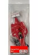 フェラーリ F10 Santander #7 ミニッツレーサー用ボディセット(レッド) [MFB44]