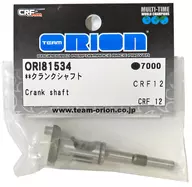 Crankshaft CRF12 [ORI81534]