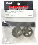 5 Spoke Aluminum Rear Wheel [ORI48031]