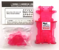 Skeleton Chassis Set (Clear Purple MR-015) [MZF151CP]