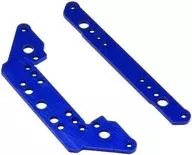 DNaNo Aluminum Front Suspension Plate Set (8U & 8L) [DNW104-08]