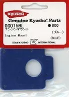 Engine Mount (Blue) [GG015BL]