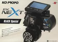 EX-NEXT (Standard Grip) Black SP KR-420XT (Short Antenna) Triple Receiver Set [10770]