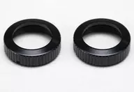 Upper Shock Cap Nut (2 Pieces) [MS-S4C1]