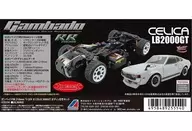 1/10 ガンベイド RR 210 Toyota Celica LB Kit [25554]