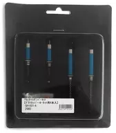 Aluminum Oil Damper Set (For Grasshopper / Hornet / 4 Pieces) [GH-001-A]
