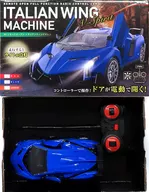 RC Remote Open意大利Wing Machine(蓝色)27 MHz规范[HHR-0008]