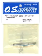 Main Shaft for OMA-00-1000 [74004042] 3815